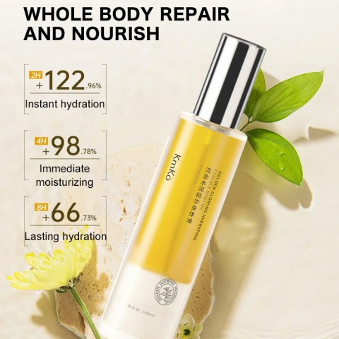 Golden Glowing Hydrating Essence Body Oil