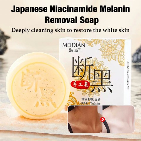 3 in 1 Japanese Niacinamide Whitening Melanin Removal Soap - available for the whole body, recommended by dermatologists