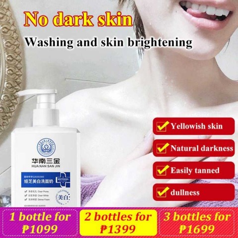 Medical grade whitening facial cleanser