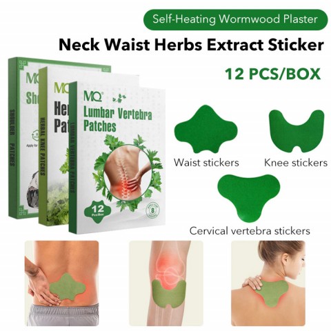 Self-Heating Wormwood Plaster Neck Waist Herbs Extract Sticker Arthritis Rheumatoid Bone Pain Relief Patch