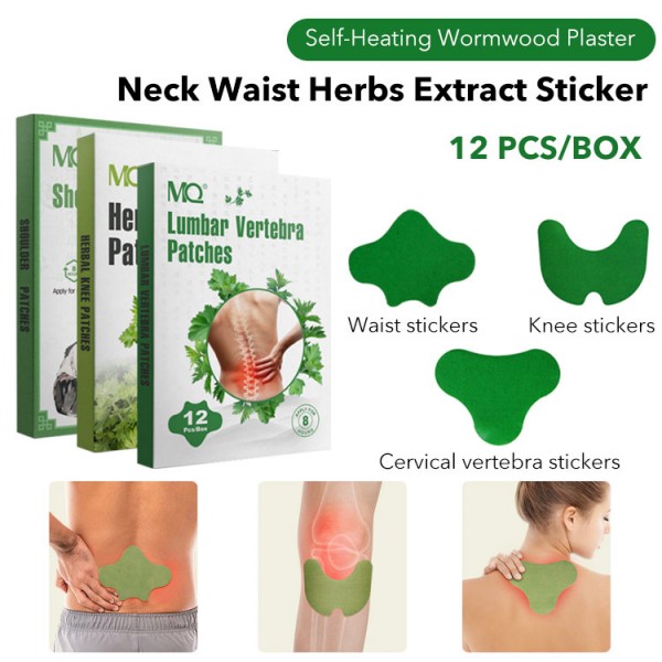 Self-Heating Wormwood Plaster Neck Waist..