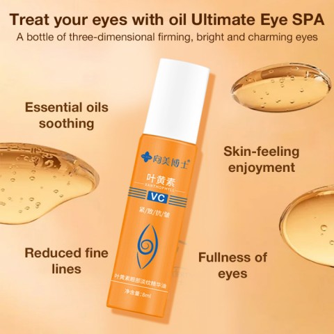 Lutein Eye Serum Oil