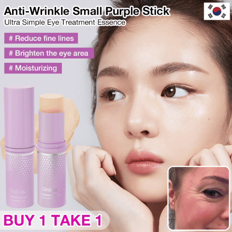 Anti-Wrinkle Small Purple Stick