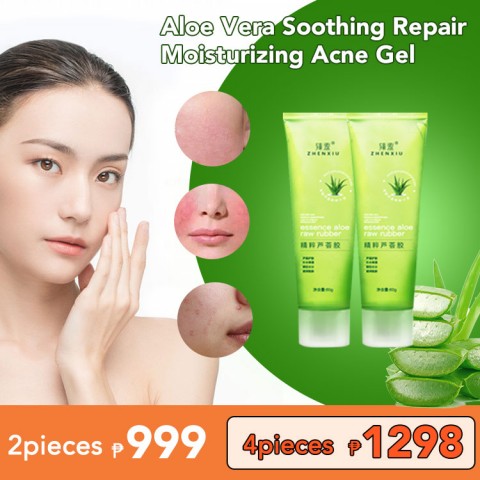 Aloe Vera Soothing Repair Moisturizing Acne Gel