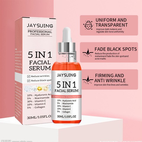 5-in-1 Facial Serum