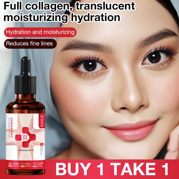 Type III Recombinant Collagen Essence..