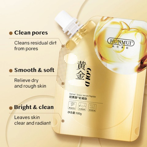 Retinol snake venom gold mask-Moisturizing and bright, smooth skin