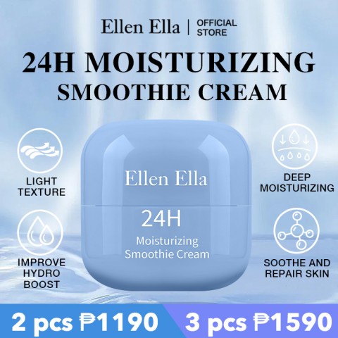 Ellen Ella Moisturizing SmoothieCream