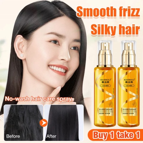 Long-lasting Lightweight Smooth Hair Care Essential Oil Spray