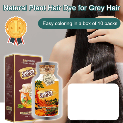 Natural plant formula hair dye-One box contains 10 pieces