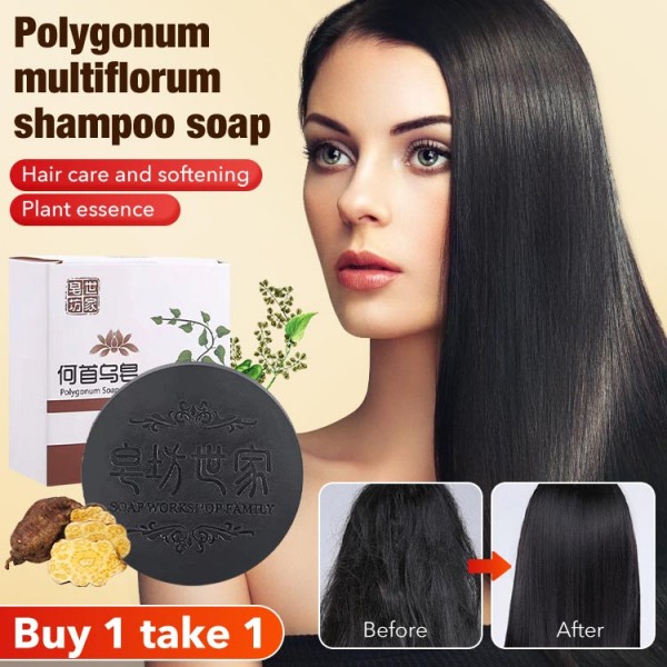 Polygonum multiflorum shampoo soap..