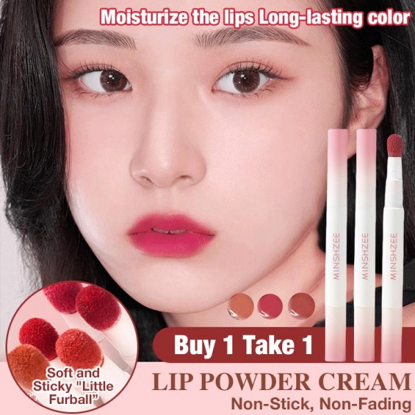 Lip powder cream..