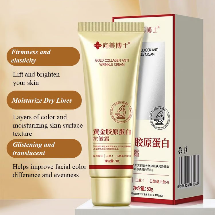  2025 New year promo buy now to save 79pesos-Gold Collagen Anti-Wrinkle Cream-Firm and lighten lines, whiten and lighten spots. The secret to restoring youthful skin